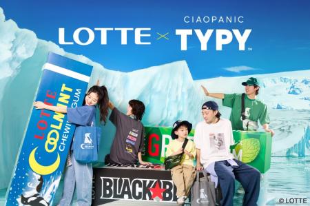 LOTTE×CIAOPANIC TYPY“ひんやり製法Tee”をはじめとす