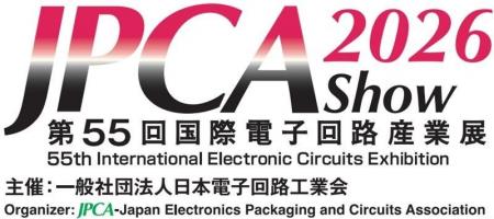 伯東、JPCA Show 2026 第55回国際電子回路産業展出展