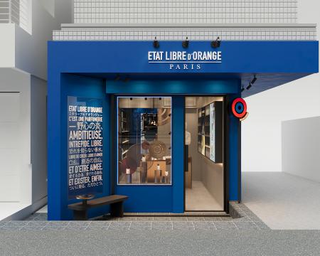 自由を愛する野心的でセンセーショナルな香水「Etat L