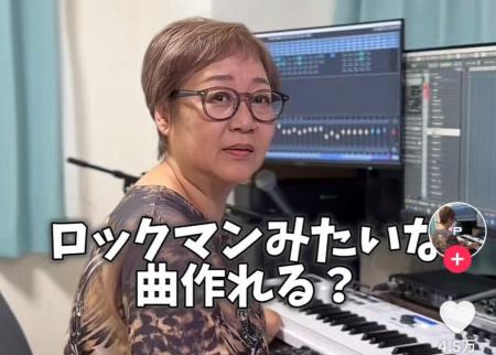 65歳「関西のおばちゃん」再生1億回突破のシニアutf-8