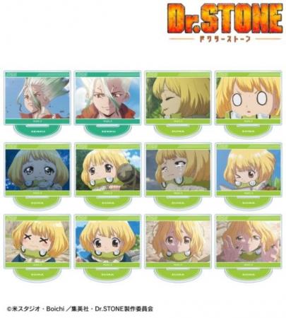 TVアニメ「Dr.STONE」のトレーディング 4期23話 場面
