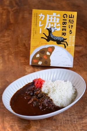 【道の駅 中条】長野県産鹿肉とホクトのきのこを使用