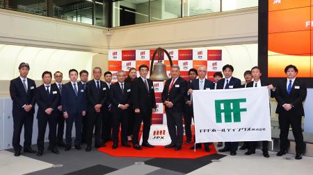 FFF(スリーエフ)ホールディングス株式会社　TOKYO PRO