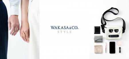 北欧の美意識を纏う新ブランド「WAKASA＆CO. STYLE」
