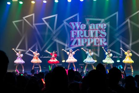 FRUITS ZIPPERが上海を熱狂させた夜を完全収録！ガー