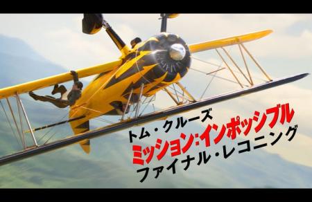超大作から、往年の名作まで、映画好きにはたまらない