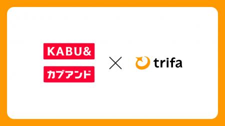 トリファ、カブ＆ピースと共同で「KABU&海外eSIM」 po