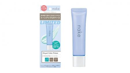 “ととのえメイク”に特化したPB「nake（ネイク）」から