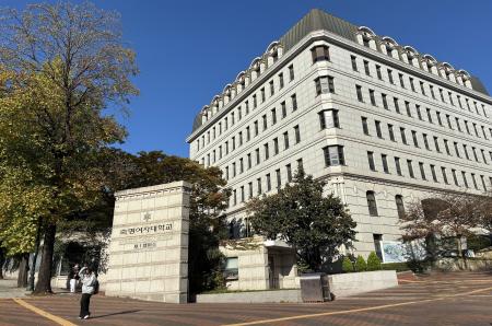 共立女子大学が韓国の名門・淑明女子大学校と交換留学
