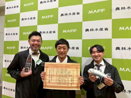 函館市のベンチャー企業 Local Revolution、内閣官房