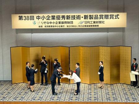 単一細胞分泌解析技術「Live FluoroSpot」が「中小企
