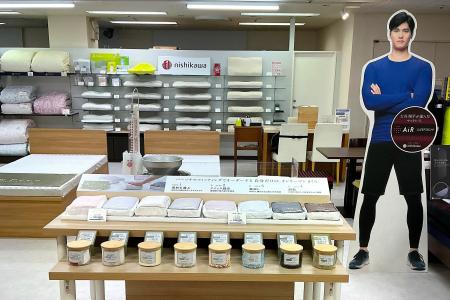 nishikawaの品質を体感できる体験型店舗　nishikawaシ