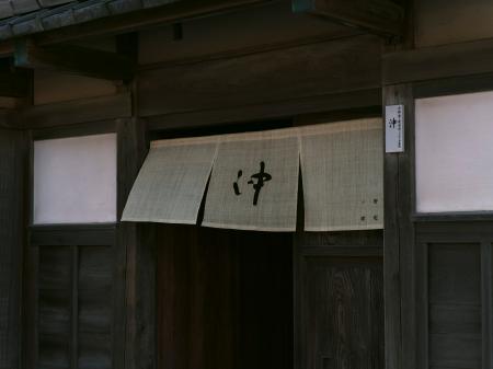 日本遺産・元北前船藩主の邸宅を宿泊施設に再生。石川