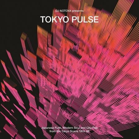【本日配信】　ＤＪ　ＮＯＴＯＹＡが選曲・監修した和