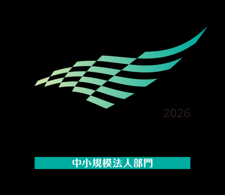 フロンティア、健康経営優良法人2026中小規模法人部門