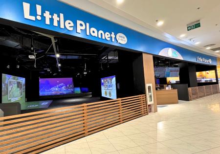 次世代キッズテーマパーク「リトルプラネット」のベト