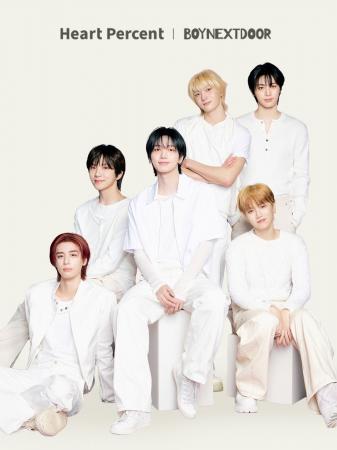 韓国コスメブランド「Heart Percent（ハートパーセン