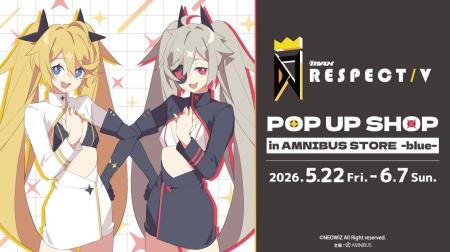 「『DJMAX RESPECT V』 POP UP SHOP in AMNIBUS STORE