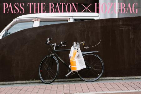 ＜PASS THE BATON×HOZUBAG＞役目を終えたパラグライダ