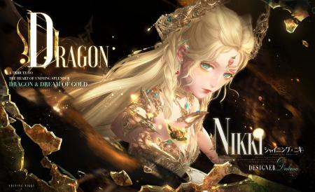 3D着せ替えゲーム『シャイニングニキ』4/29（水）より