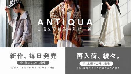 【毎日0時更新。今日の新作、もう見た？】今日も、明