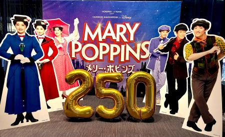 【コメント】ミュージカル『メリー・ポピンズ』まもな