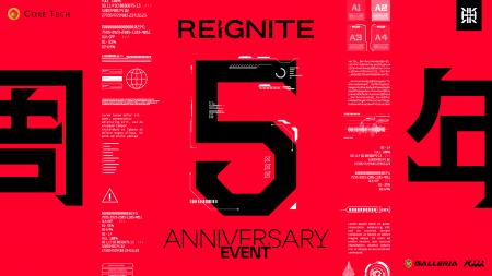 プロeスポーツチーム「REIGNITE」が、チーム設立5周年