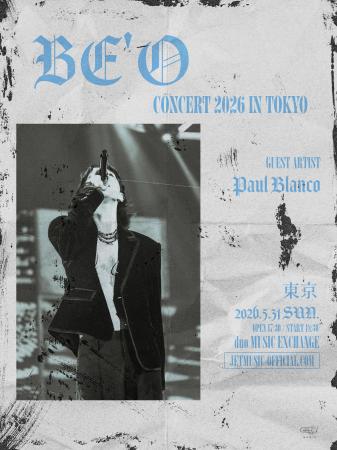 韓国の人気ラッパーBE'Oの日本初となる単独公演が東