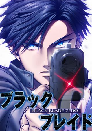 新作SMARTOON発表！C&R社のマンガレーベル「CCenterta