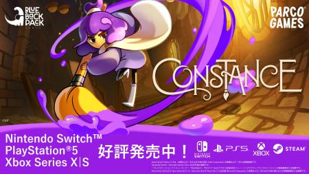 2Dアクションアドベンチャー『Constance』Nintendo Sw
