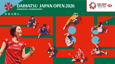 ダイハツジャパンオープン2026 チケット販売のお知ら