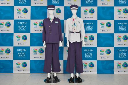 GREEN×EXPO 2027(２０２７年国際園芸博覧会)産学連携
