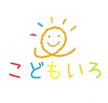 「こどもいろ」大野城市へ初進出・北九州市を中心に11