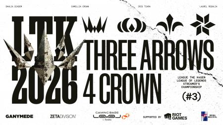 「ZETA DIVISION」CREATOR部門のk4senが主催する、LTK