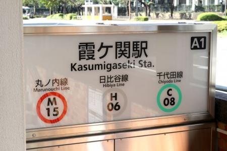 住所変更はなぜ「一括」で終わらないのか　行政デ...