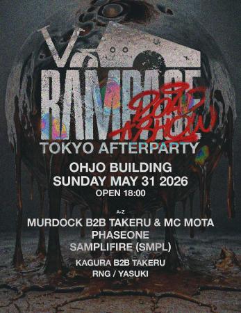 世界最大ベースフェス『Rampage』、Japan初の