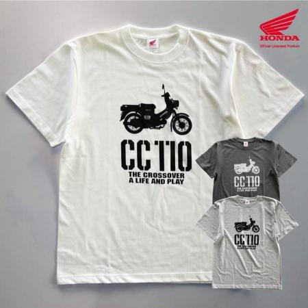 Honda クロスカブCC110Tシャツが「成田空港ターミナル
