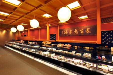 森八本店 団体受入・駐車場増設のご案内