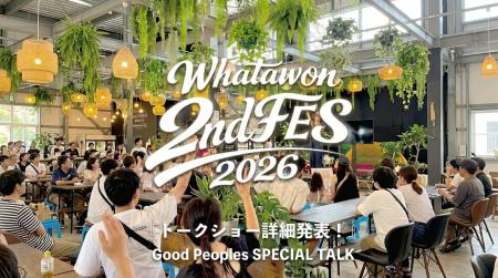 【GW無料イベント】成功も失敗も全部話す。“台本なし”