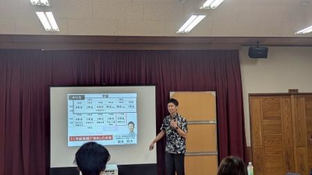 現場から教育を変える挑戦―学級崩壊を経験した公立教