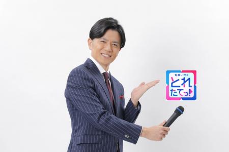 物価高の中、出費がかさむゴールデンウィーク　utf-8