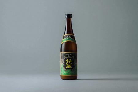 ホップぐるりこを贅沢に使ったクラフトサケ「交酒 花