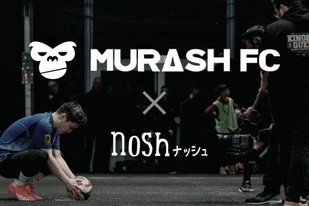 加藤純一氏が率いる「MURASH FC」と年間スポンサー契