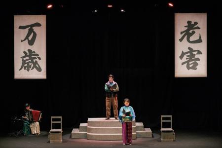 リーディングドラマ「老害の人」　出演　友近　×　千