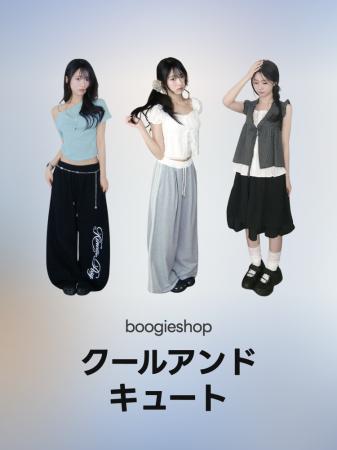 カモパンツを探しているならここで決まり、boogieshop