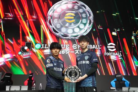 ＪリーグとKONAMIが共同開催するeスポーツ大会「eＪリ