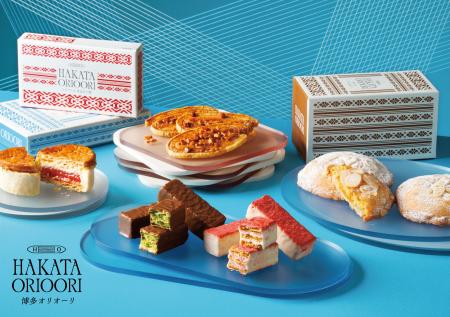 博多織に着想を得たパイ菓子専門ブランド 【HAKATA OR