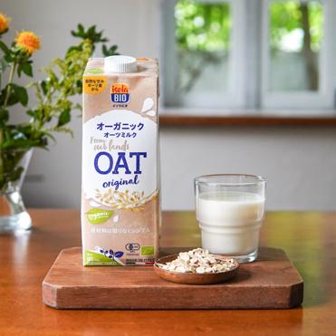 デカボスコアで脱炭素への貢献度を可視化。いつもの買