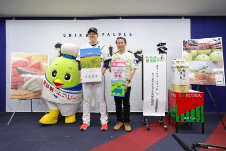 オリックス・バファローズ協賛試合「牛牛牛っと鳥取デ