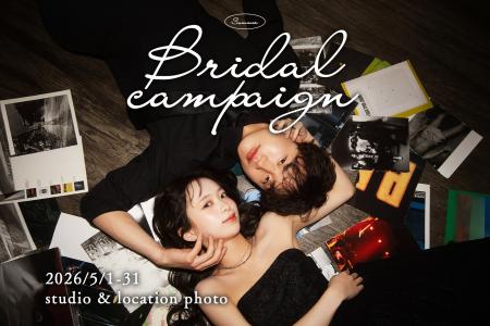 【北海道シェアNo.1】「写真工房ぱれっと」が5月キャ